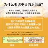 金日禾野 Медовый грейпфрутовый чай лимонный чай, овощи, овощные ферменты 500 г консервированного фруктового варенья чайный напиток вода питье