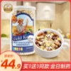 Товары от 金日禾野食品旗舰店
