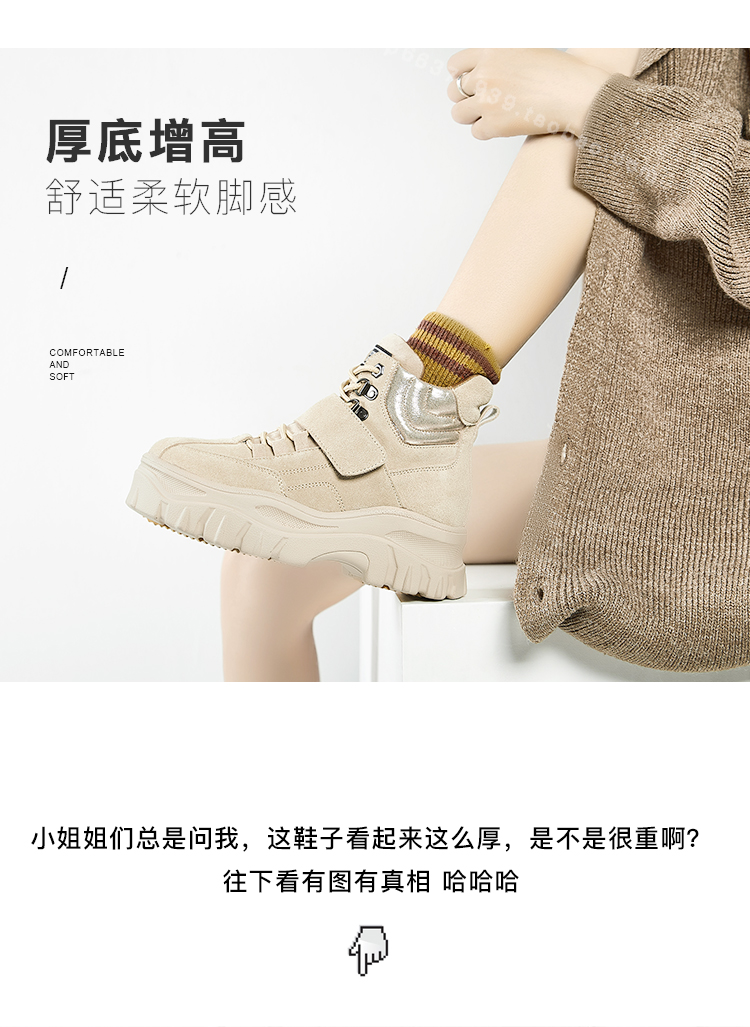 Bottes mi-saison femme en Polyurethane - Ref 3251533 Image 8
