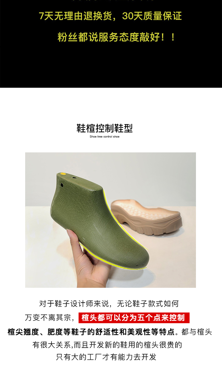 Bottes mi-saison femme en Polyurethane - Ref 3251080 Image 11