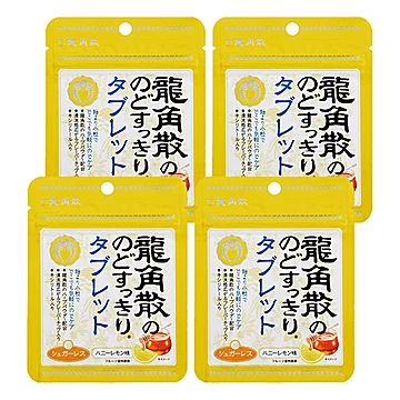 日本进口龙角散柠檬润喉糖4袋