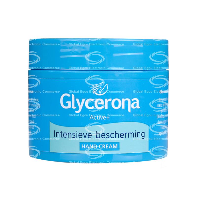 【荷兰直邮】荷兰glycerona加倍特润护手霜150ml