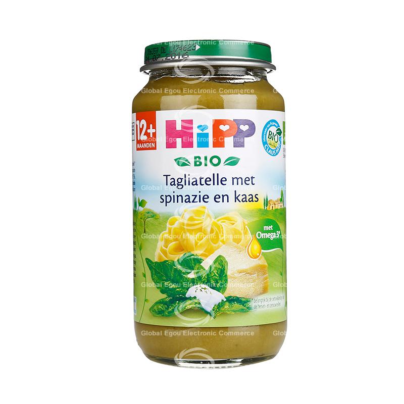 德国hipp婴儿有机奶酪菠菜意面泥12个月+ 250g