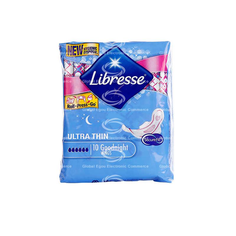【荷兰直邮】瑞典libresse超级系列夜用护垫(大号,厚型) 10片