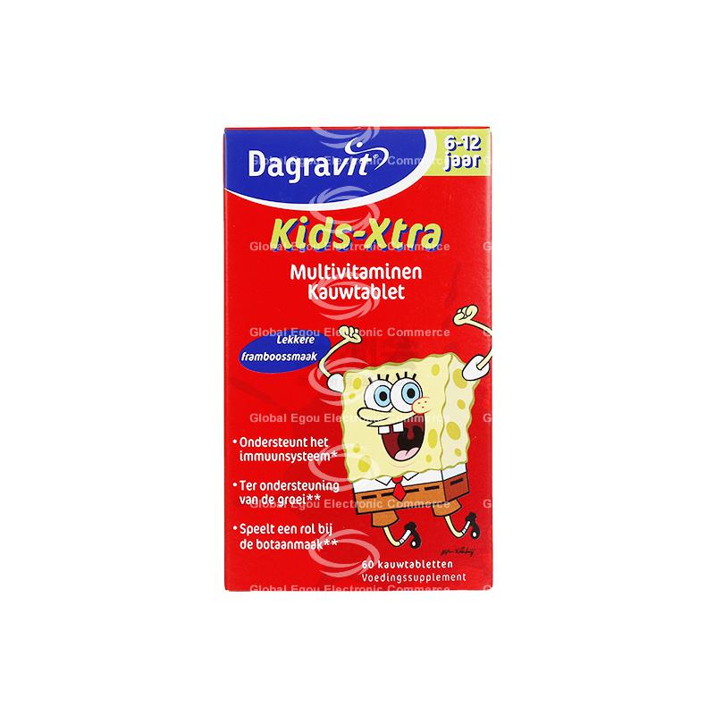 【荷兰直邮】荷兰dagravit婴幼儿多种维生素及矿物质红梅味6-12岁