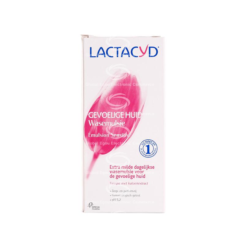 【荷兰直邮】法国lactacyd女性私处敏感肤质清洁乳液200ml