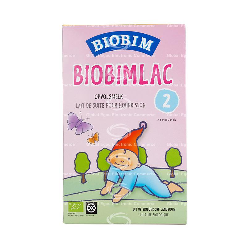 【荷兰直邮】荷兰biobim百牧元有机婴儿奶粉2段450g