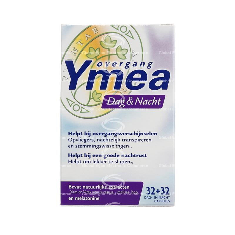 【荷兰直邮】荷兰ymea女性更年期症状缓解日夜用胶囊64粒