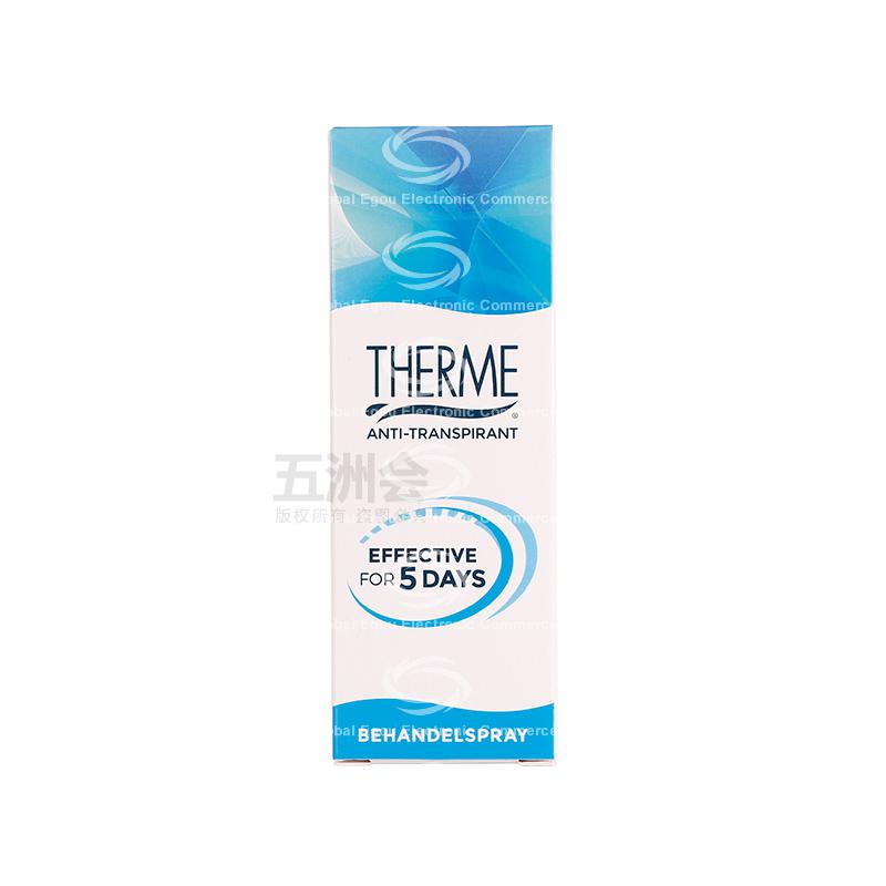 【荷兰直邮】荷兰therme止汗除臭治疗喷雾25ml