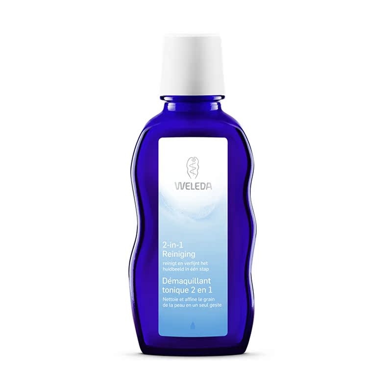 【荷兰直邮】德国Weleda维蕾德净化保养面乳100ml