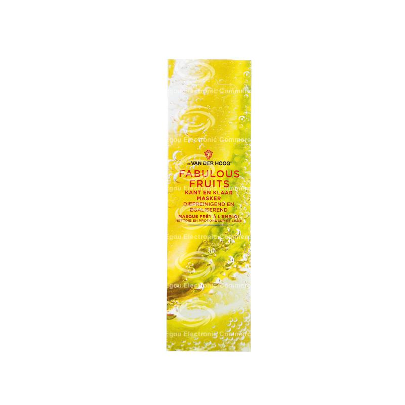 【荷兰直邮】荷兰dr范德hoog水果系列面膜10ml