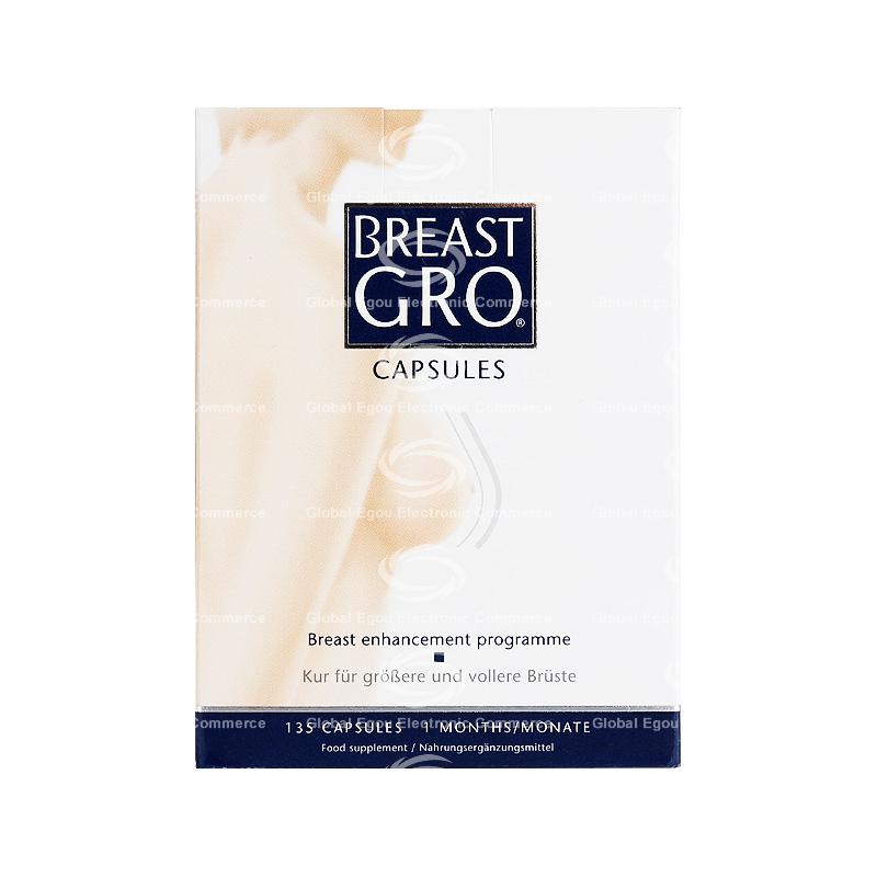 【荷兰直邮】荷兰breast gro胸部胶囊135粒