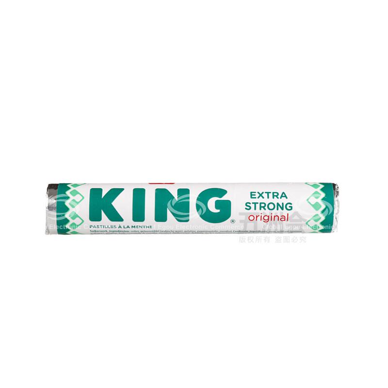 【荷兰直邮】荷兰king胡椒薄荷糖(超刺激味)