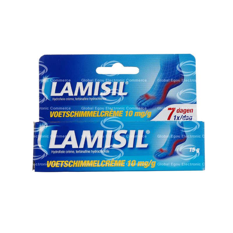 【荷兰直邮】瑞士lamisil治疗脚趾甲灰膏15g