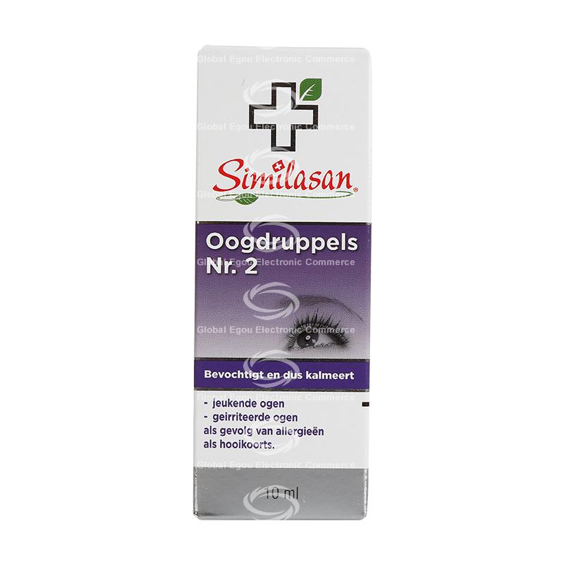 【荷兰直邮】瑞士similisan 2号滴眼液10毫升