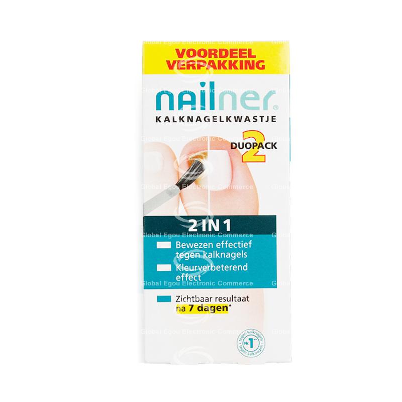 荷兰nailner二合一亮甲修护液2 × 5毫升