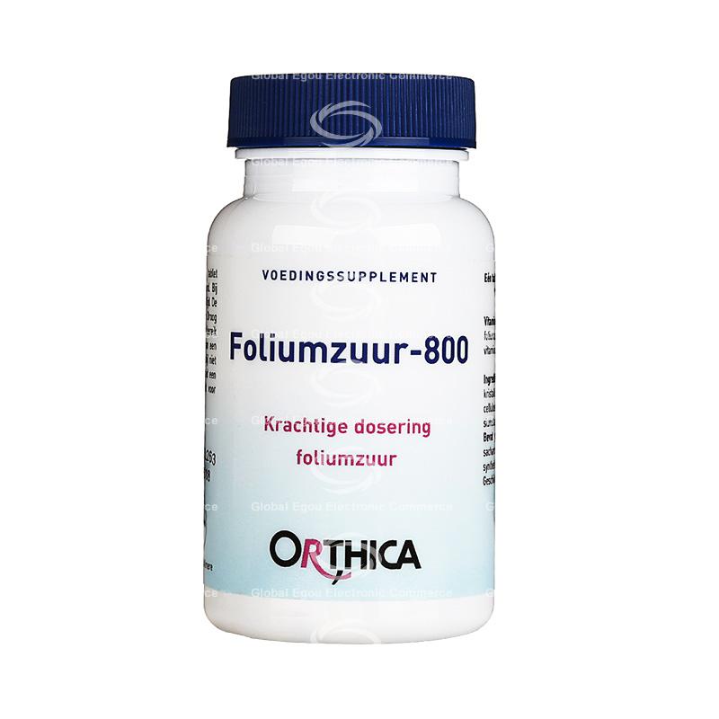 【荷兰直邮】荷兰orthica叶酸营养片800mg * 120片