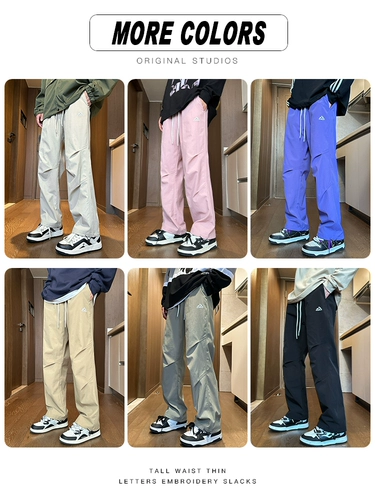 Демисезонные штаны, дорожные водонепроницаемые повседневные брюки, свободный прямой крой