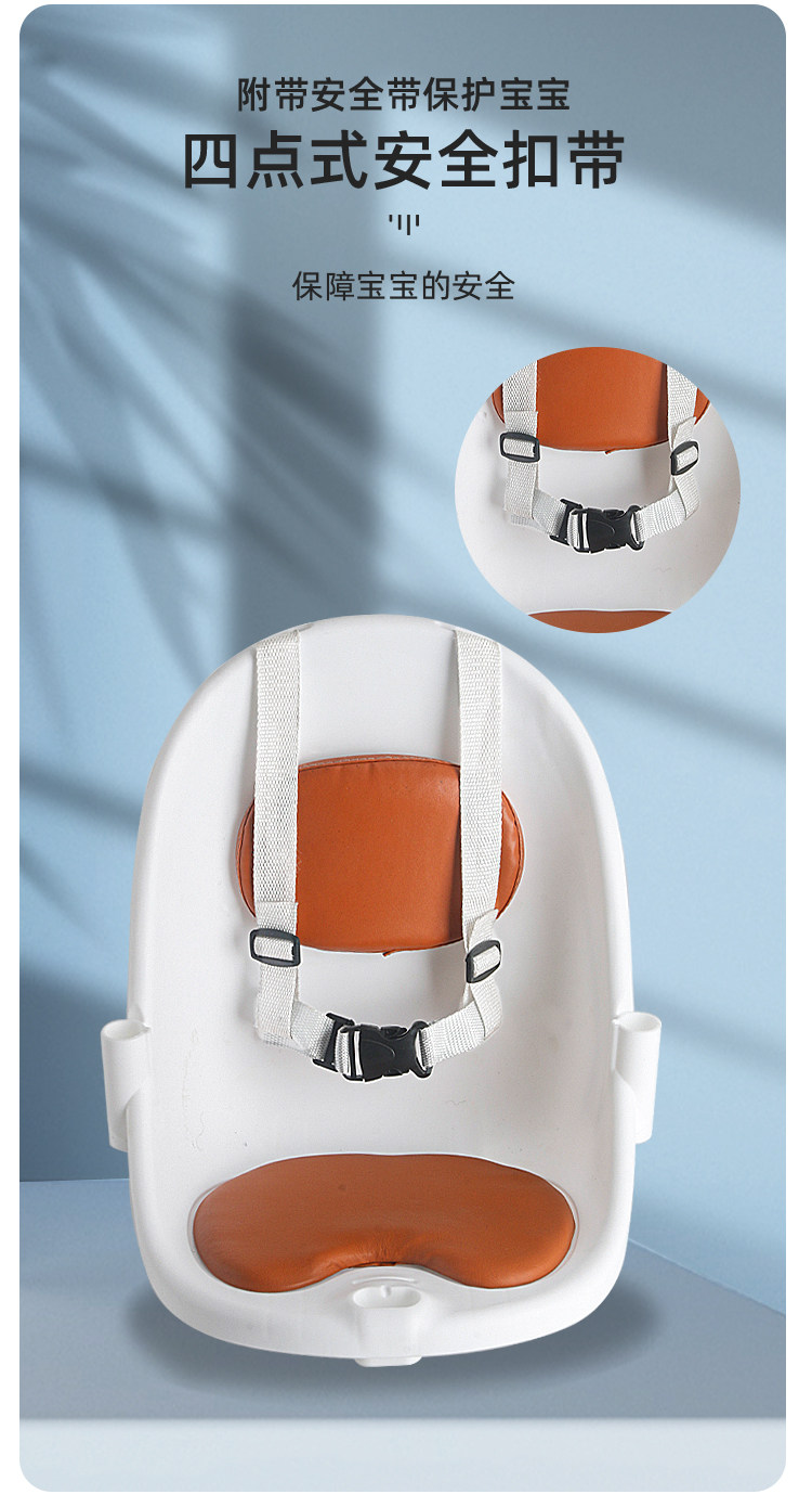 Electric Car Kids Seat Front Battery Car Tram Motorcycle Scooter Kids Baby Baby Safety Seat