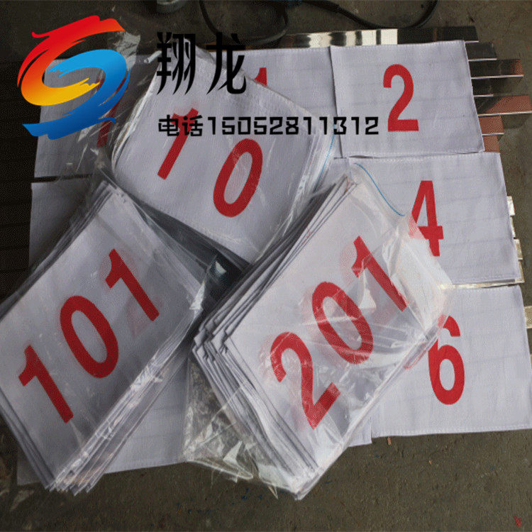 Athlete Number Cloth Athlete Number Plate Number T C Mixed without shrinking around locking edges