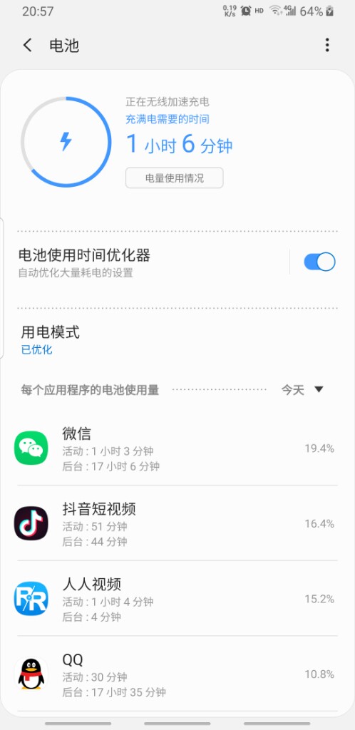收藏店铺产品优先选中怎么样，好用吗？使用感受分享_搜券