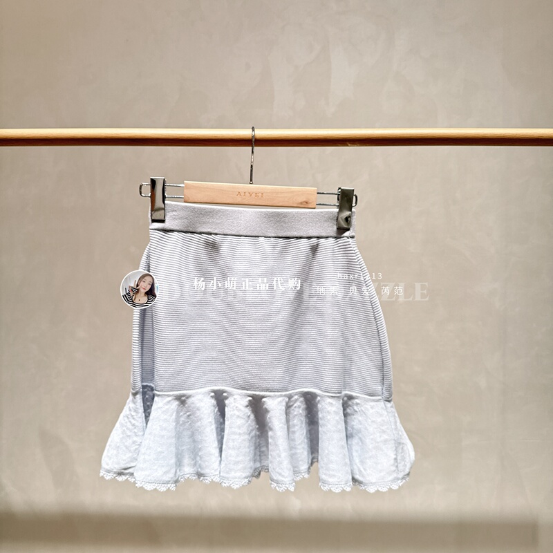 Aivei Xsv3Q24B Skirt 1080 26Th Autumn New Style Cute Little Brand 8-Year-Old Store Domestic Authentic Product