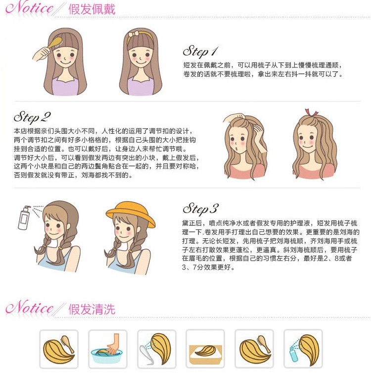 Perruque cheveux raides Court - Ref 2612714 Image 17