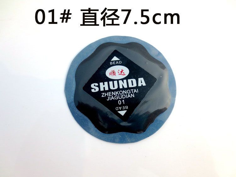 Kit de réparation vélo en NR - Ref 2314171 Image 14