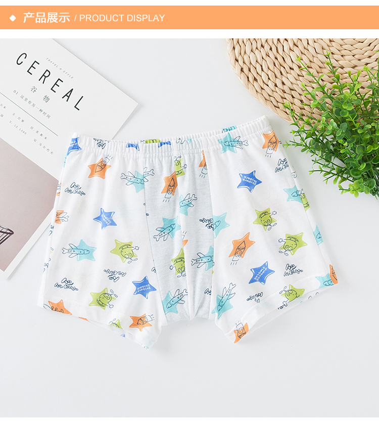 4 nạp nhỏ AB đồ lót trẻ em của đồ lót nam kháng khuẩn boxer tóm tắt cotton bốn mùa phim hoạt hình đồ lót 3051