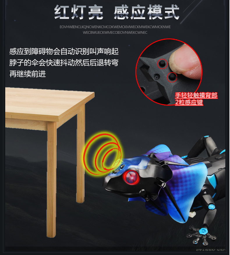 Ô dù chính hãng thằn lằn điều khiển từ xa đồ chơi cảm ứng ánh sáng tắc kè ô tô đồ chơi trẻ em