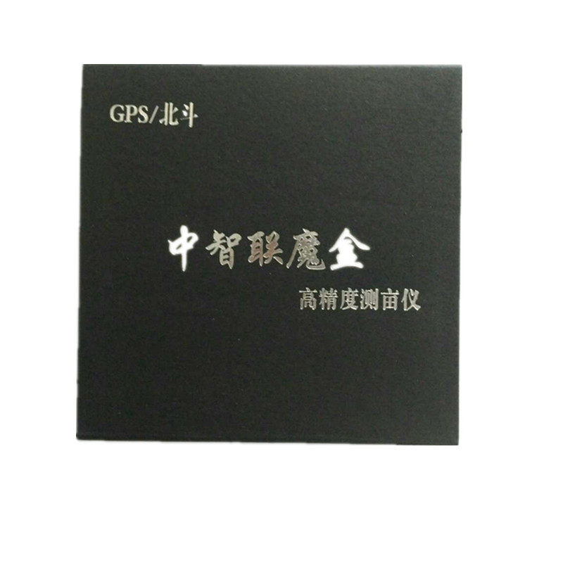 Zhongzhilian Magic Box High Precision Bluetooth Mu Measuring Instrument Mobile Phone Mu Measuring Mu Special Equipment Measuring Mu Measuring Mu Instrument