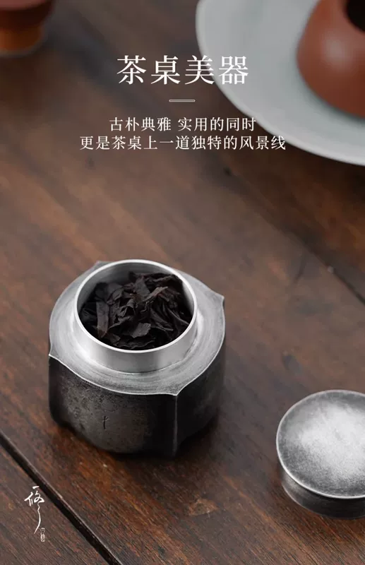 Banxilong retro thiếc có thể thiếc nguyên chất trà có thể sửa chữa hoàn toàn thủ công trà Fuji kho mini nhỏ kín có thể hũ sứ đựng trà