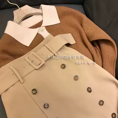 Full of sophistication~Fashion two-piece contrast lapel sweater double-breasted high-waist A-line skirt suit