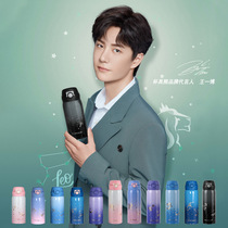 Cup Bear Adult Insulation Cup 316 Stainless Steel High-value Girl Couple Maternity Straw Large Mens Water Cup