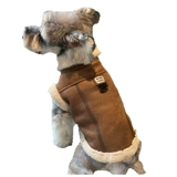 Одежда для домашних животных, осенне-зимний утепленный жилет из кожи для щенков шнауцера, Тедди, померанского шпица йоркширского кота