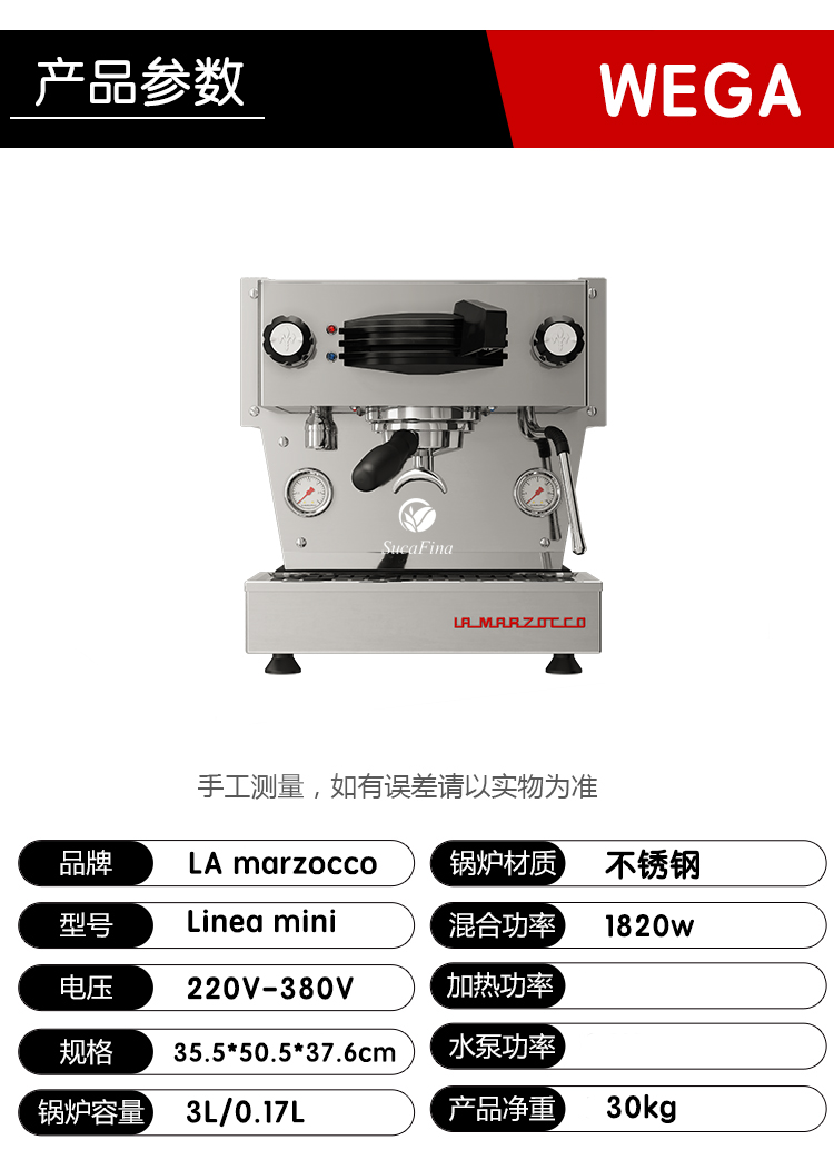 Tương lai tại Ý La Marzocco Linea Mini Hot Mama Máy pha cà phê bán tự động Trang chủ - Máy pha cà phê 	máy pha cà phê không bơm nước	