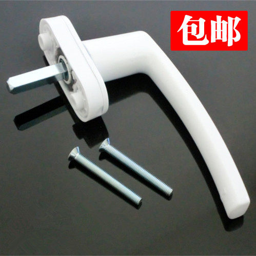 Plastic-steel inner flat open upper suspension handle plastic-steel inner-open transmission handle plastic-steel door and window accessories