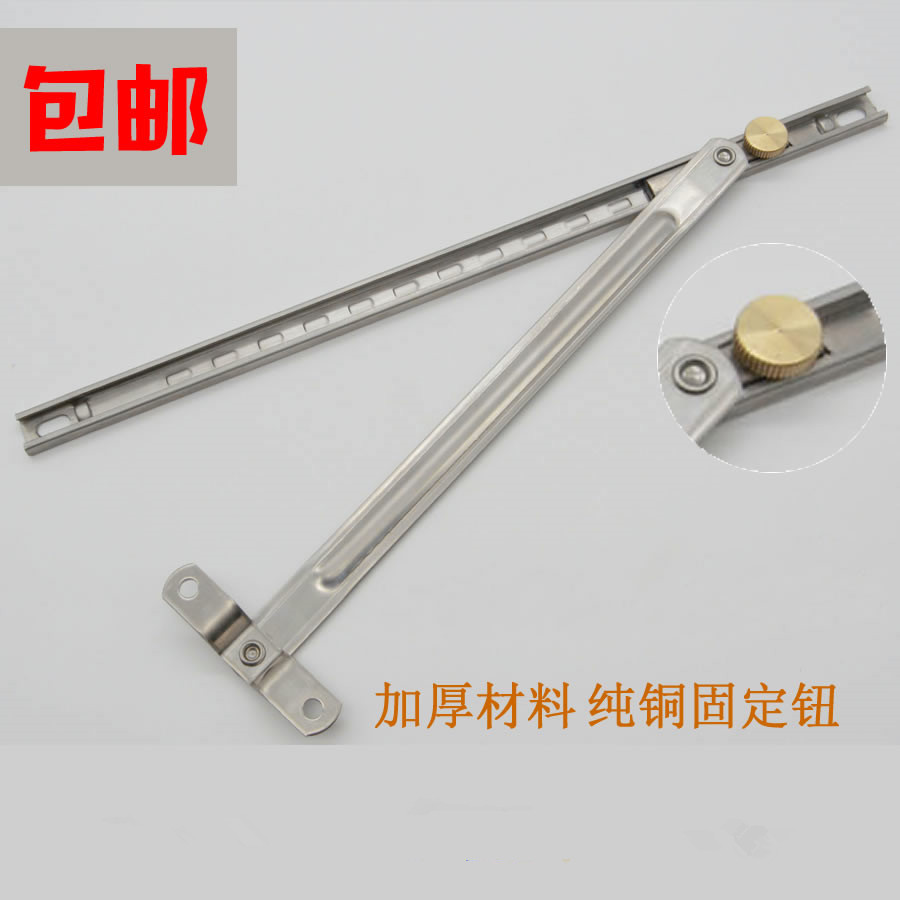 Stainless steel wind bracing window with two connecting rods Plastic steel aluminum alloy broken bridge Aluminum casement window Wind bracing door and window accessories
