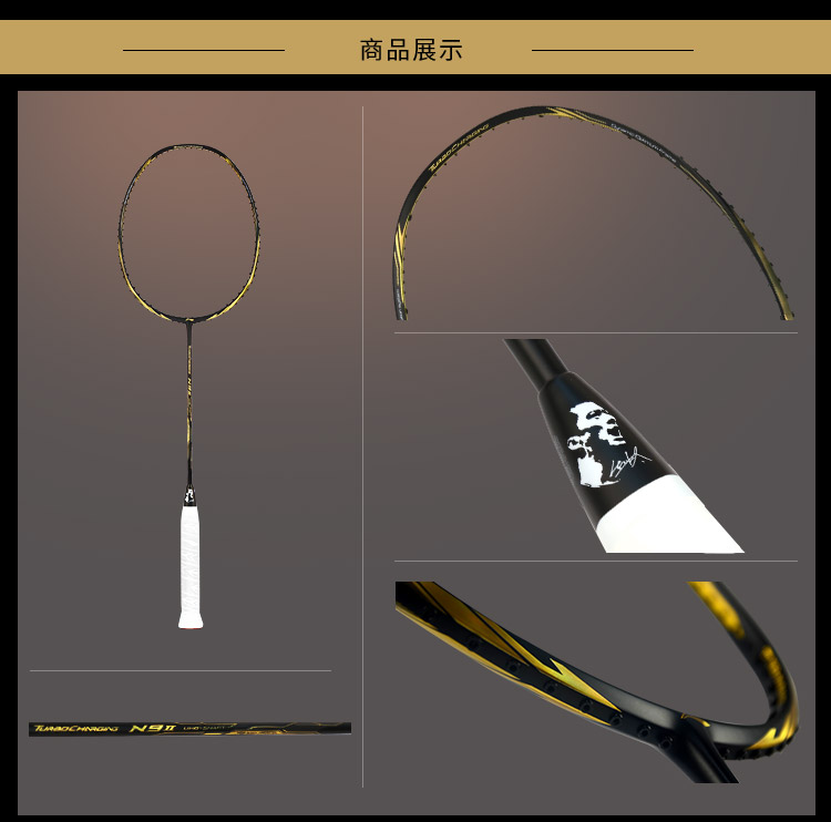 Chính hãng Li Ning vợt cầu lông duy nhất n90 bốn thế hệ ba thế hệ carbon đầy đủ lindane siêu nhẹ đào tạo tấn công khuyến mãi vợt yonex