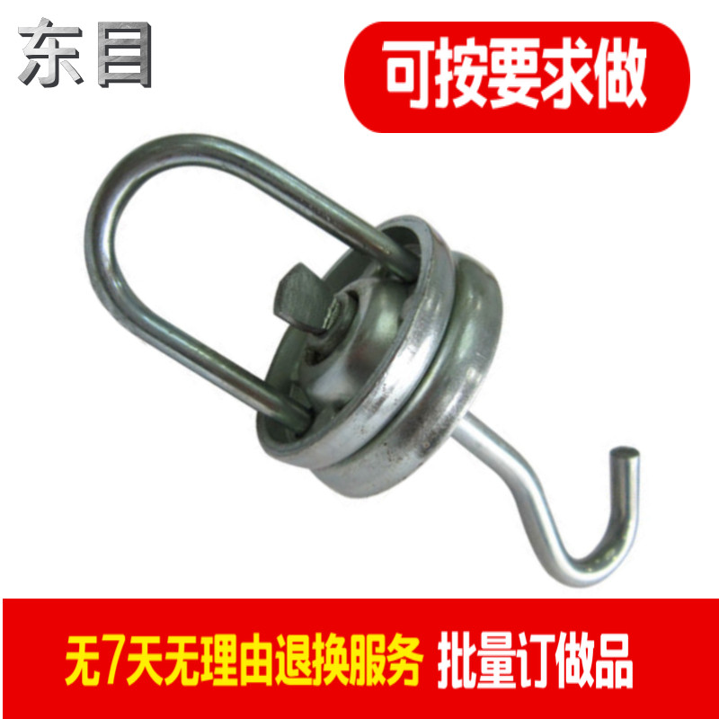 Spray-line rotatable hook spraying hanger spraying accessory for environment-friendly automatic spraying equipment