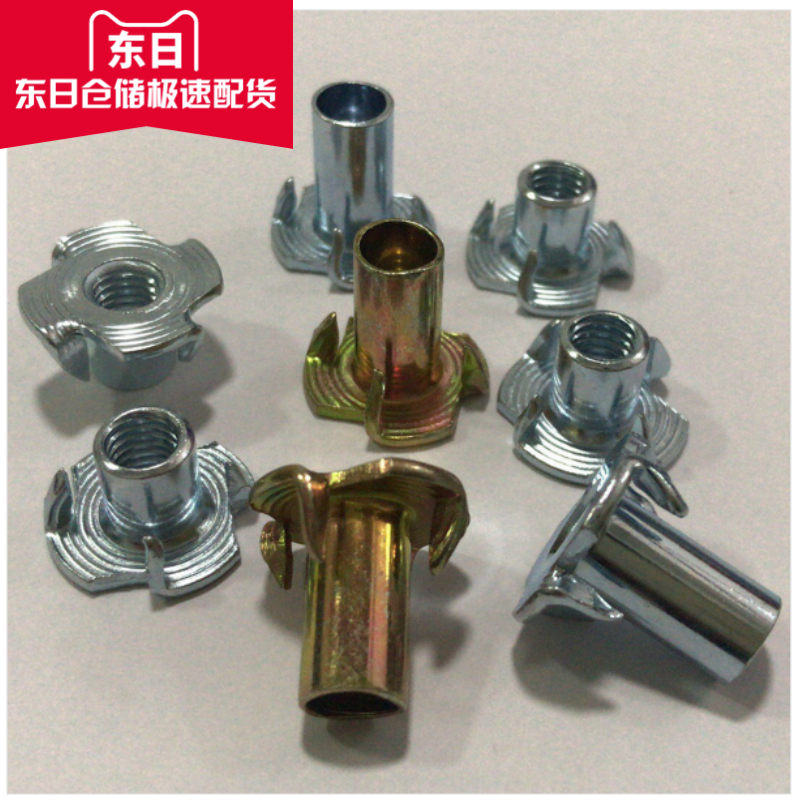 M10 four-claw nail four-claw nut furniture hardware nut cold heading carbon steel galvanized four-foot nail screw cap