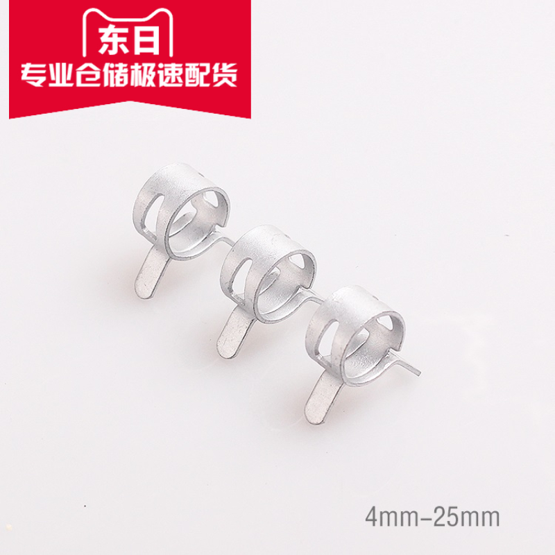 All-steel Q673B Elastic Throat Clamp Dacromet Clamp Anti-rust Strong Car Oil Pipe Buckle Water Pipe Clamp Clip - Taobao