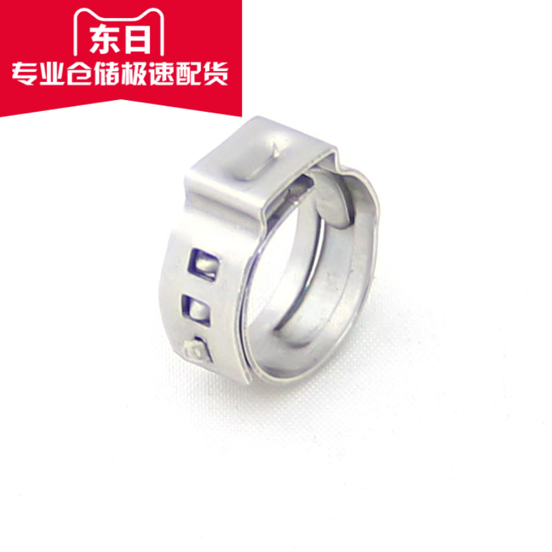 Car hoop stainless steel 304 Single-ear Promise hoop rubber pipe clamp tubing clip 6 5-18 5