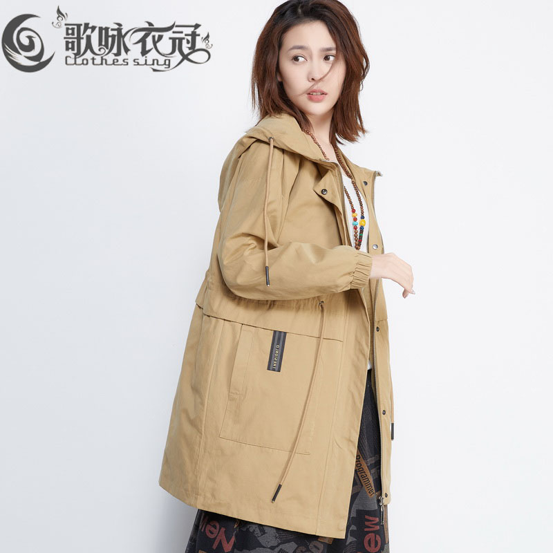 Wind clotheswoman medium length version loose casual jacket 2021 autumn fit new Korean version art card with its color foreign blouse