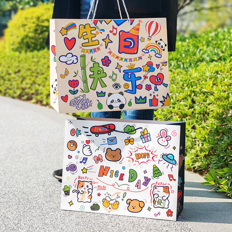 Happy Birthday Graffiti Gift Bag ins Styles Cute Children's Gift Packaging Bag Can Hold Shoe Boxes Large Tote Bag Happy Birthday Graffiti Gift Bag ins Styles Cute Children's Gift Packaging Bag Can Hold Shoe Boxes Large Tote Bag