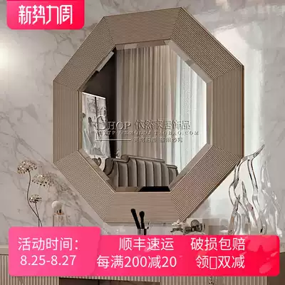 European and American style light luxury art entrance wall decoration hanging mirror European living room background wall dining edge mirror octagonal bathroom mirror