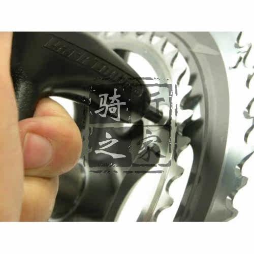 Outils pour vélo - Ref 2276881 Image 6