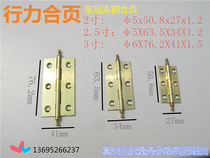 Crown head copper hinge 2 inch 2 5 inch 3 inch pure copper hinge hinge antique copper cabinet door hinge tip small live