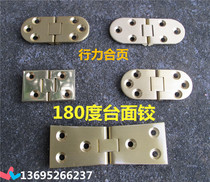 Copper flap hinge flap hinge table table hinge table hinge folding table accessories