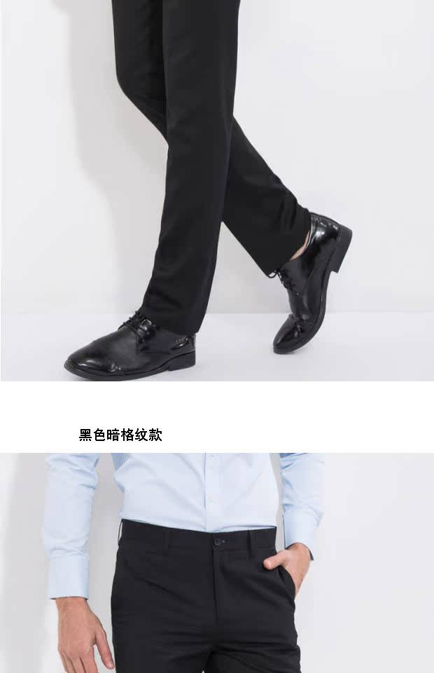 Suit quần nam mùa thu đông miễn phí kinh doanh hot Slim G2000 quần nam chuyên nghiệp váy đen phù hợp với quần quần dài kaki nam